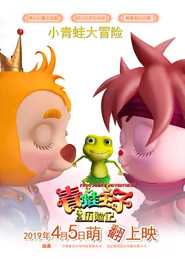 日本久久久久亚洲中字幕