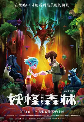 久久久久嫩草影院精品