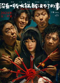 日韩视频免费在线观看